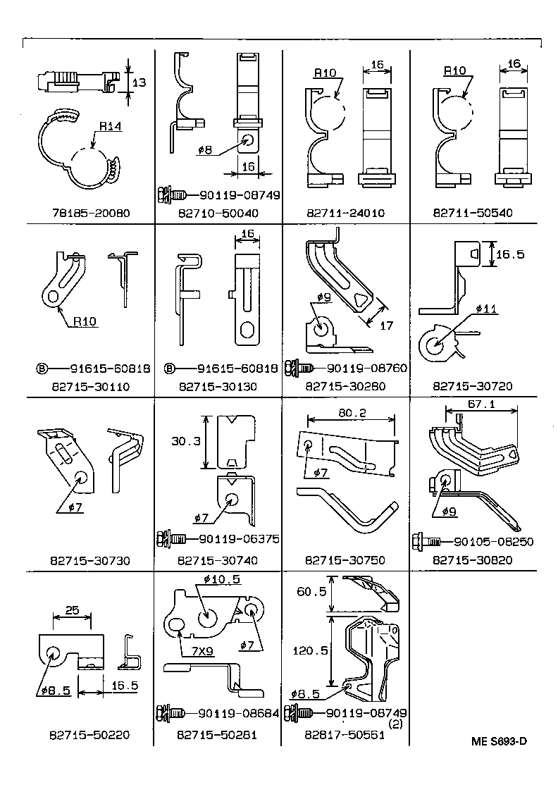 82151-30620 WIRE, FRONT DOOR, RH product image
