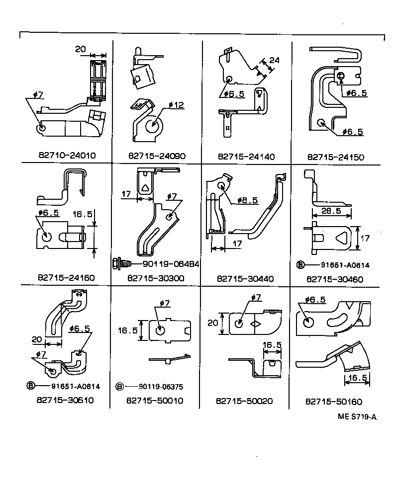 82151-30620 WIRE, FRONT DOOR, RH product image