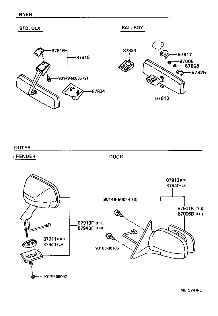 87941-30090 GASKET, OUTER REAR VIEW MIRROR, LH product image