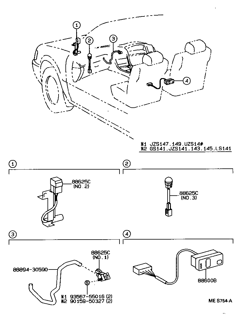 55844-30130 DUCT, HEATER TO REGISTER, NO.2 product image