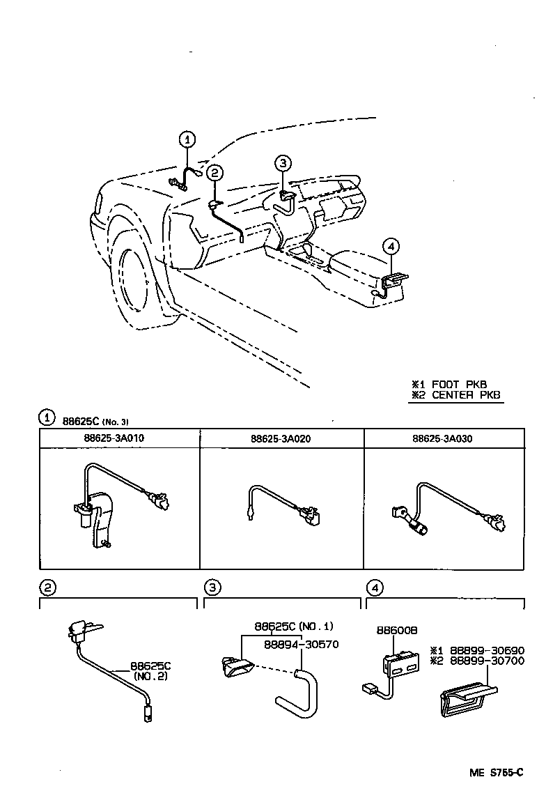55848-30080 DUCT, HEATER TO REGISTER, NO.6 product image