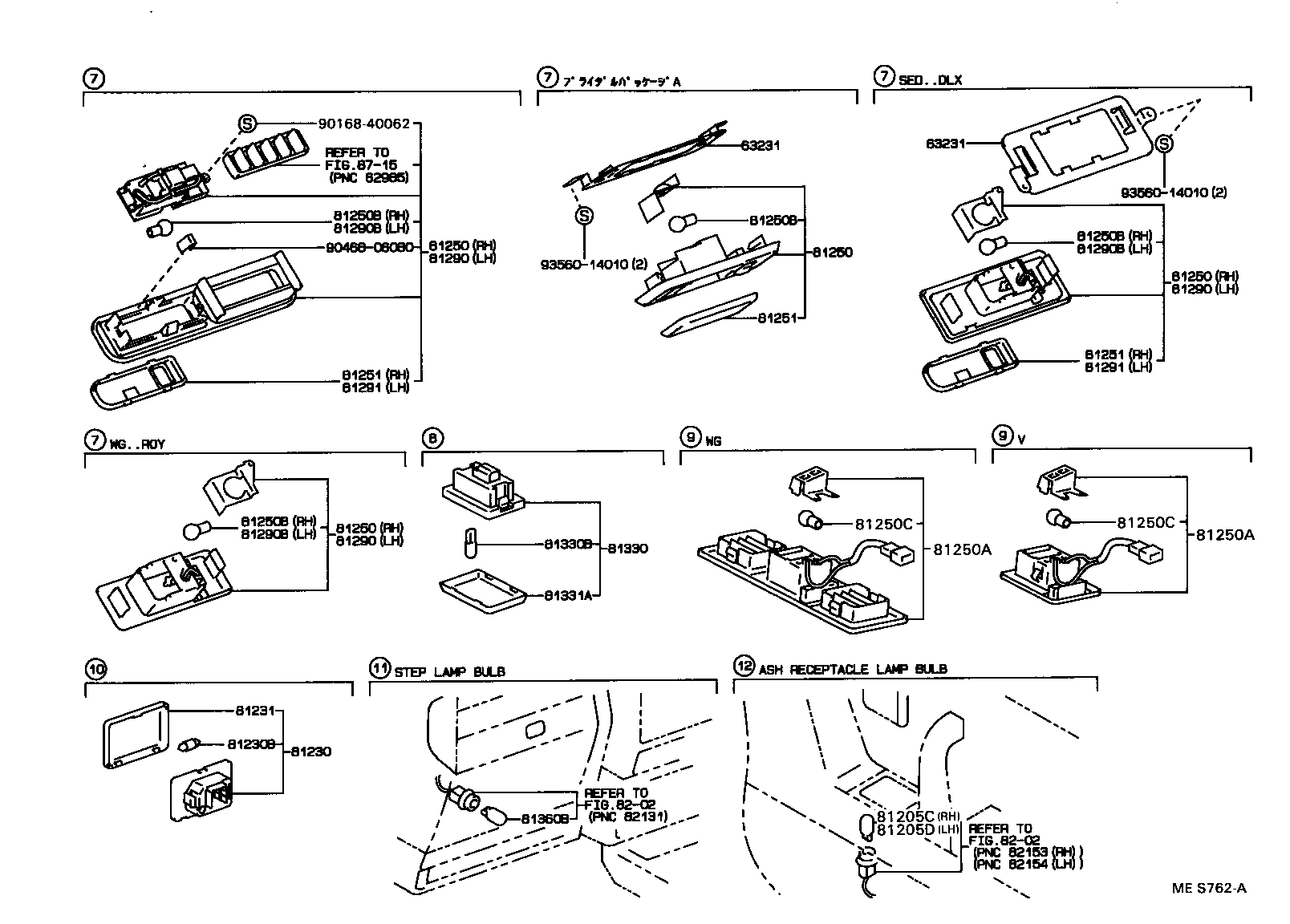 81260-30140 LAMP ASSY, MAP product image