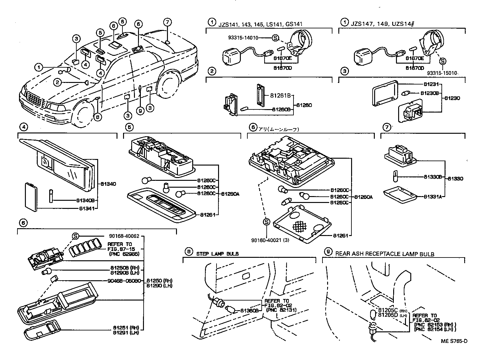 81870-30070 LAMP ASSY, KEY CYLINDER product image
