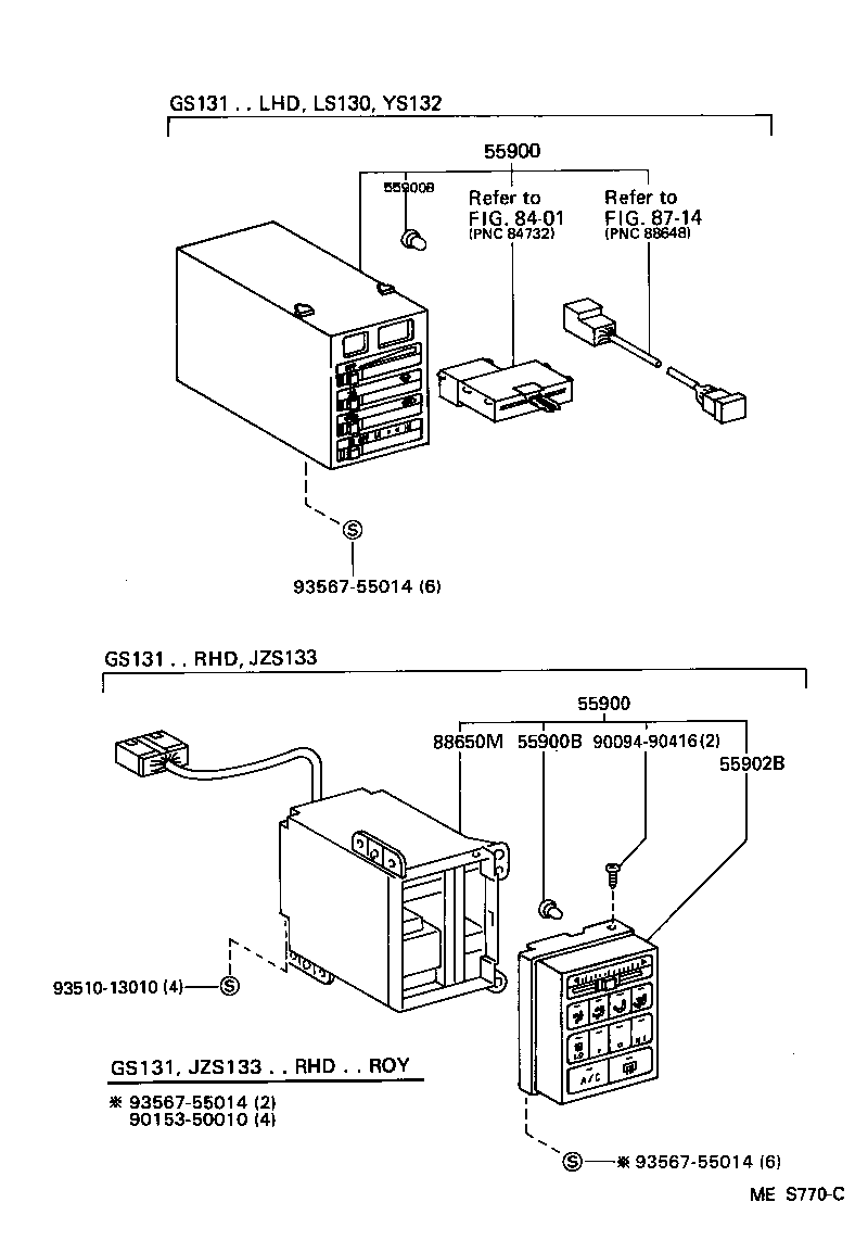 55848-30080 DUCT, HEATER TO REGISTER, NO.6 product image
