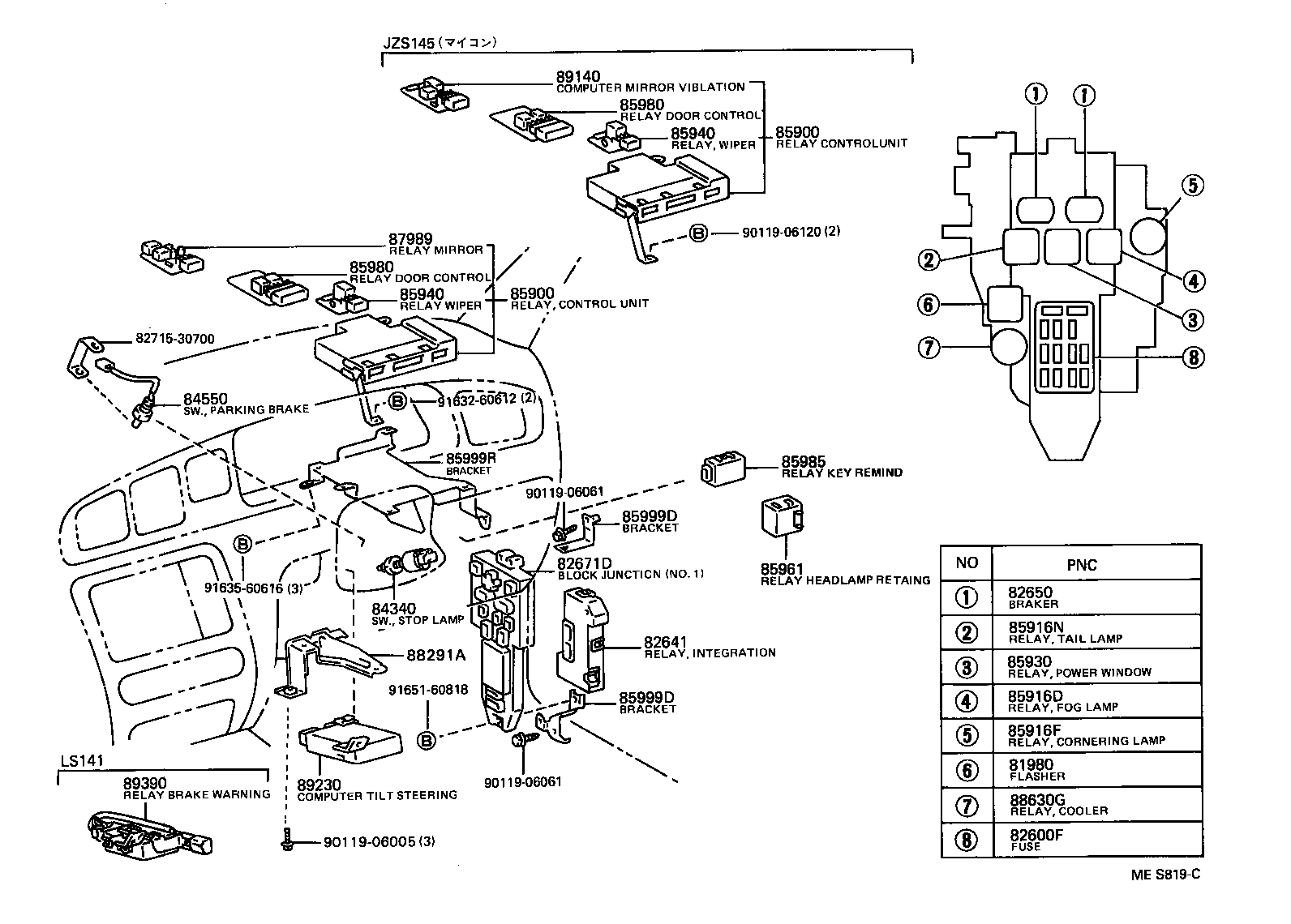 55905-30200 KNOB SUB-ASSY, CONTROL product image