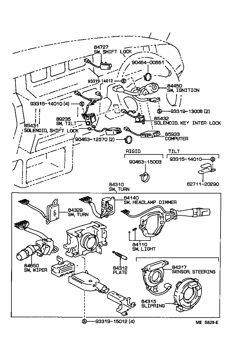 83320-80217 GAGE ASSY, FUEL SENDER product image