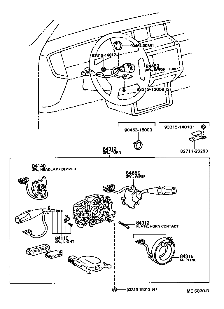 83320-80217 GAGE ASSY, FUEL SENDER product image
