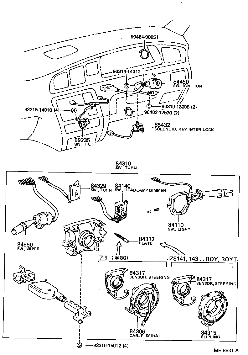 55905-30200 KNOB SUB-ASSY, CONTROL product image