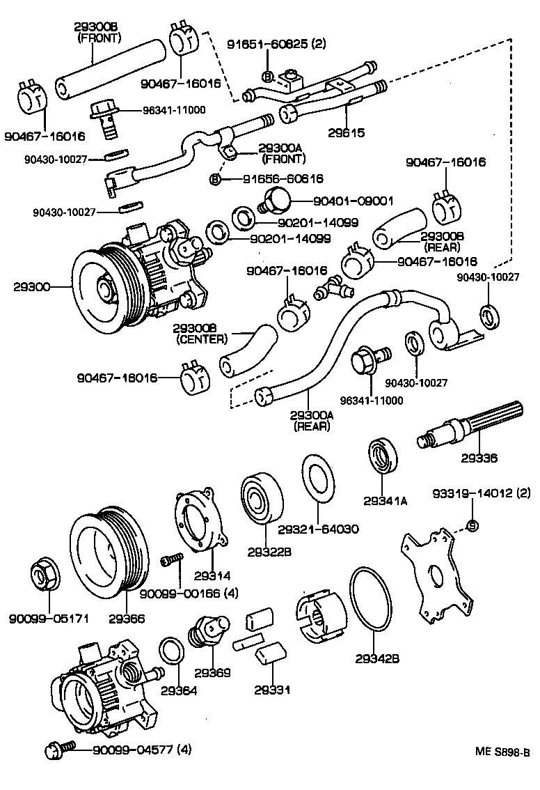 29366-64080 PULLEY, VACUUM PUMP product image