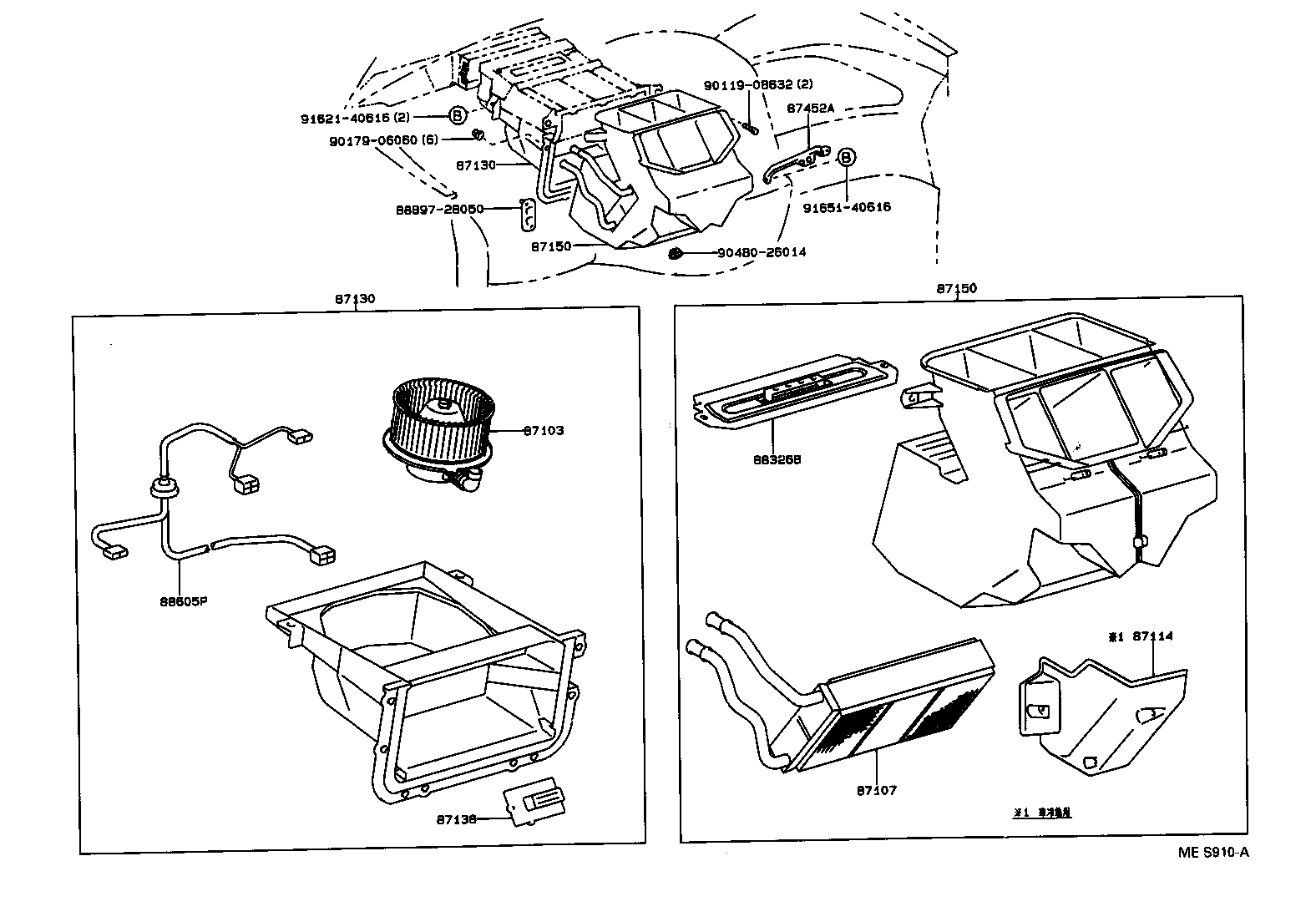 87107-28060 UNIT SUB-ASSY, HEATER RADIATOR product image
