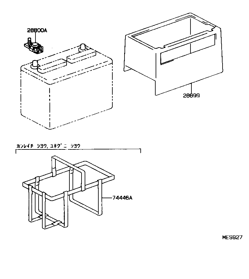 74446-28010 BAND, BATTERY product image