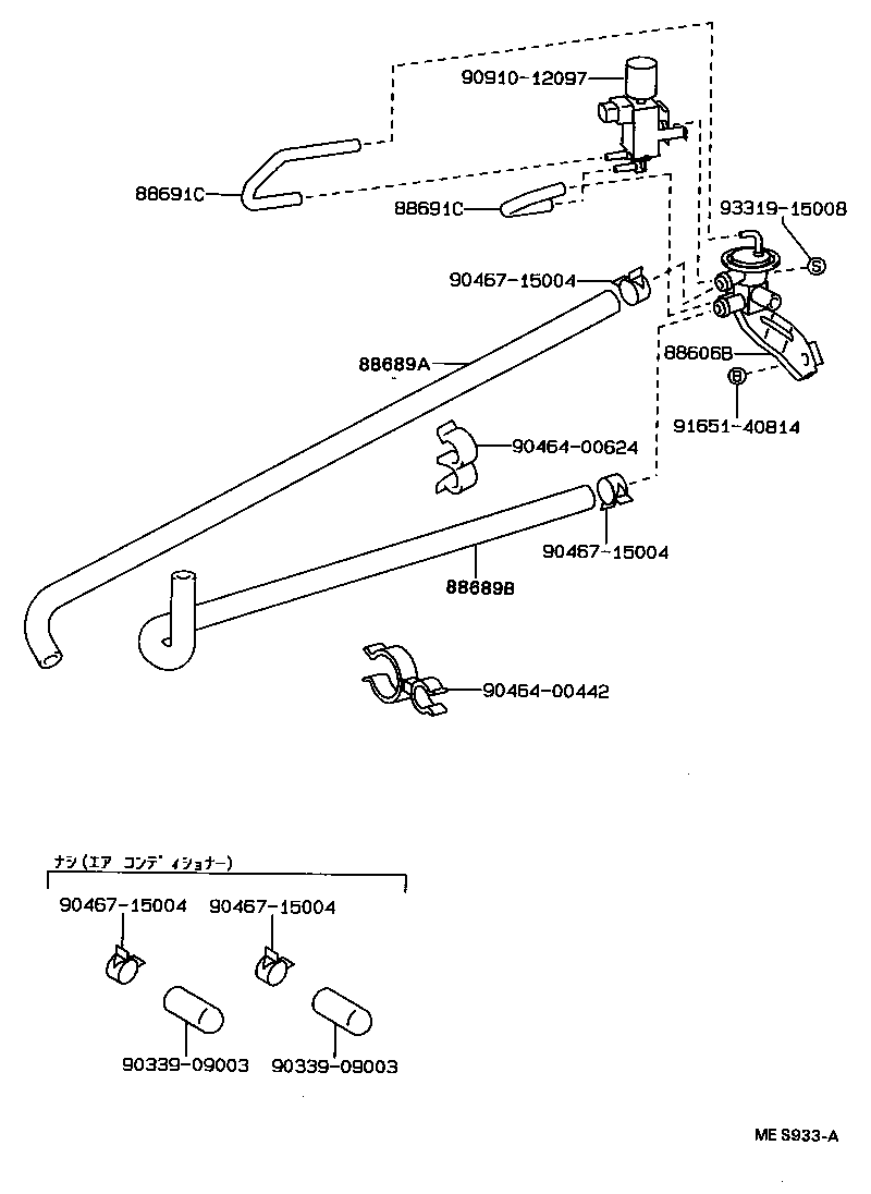88031-28030 ACTUATOR SET, IDLE-UP product image