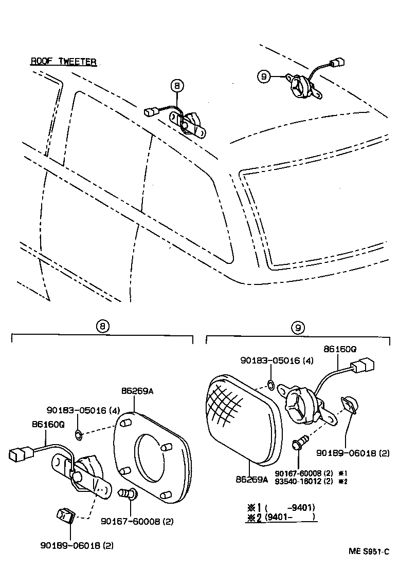 86160-28390 SPEAKER ASSY, REAR NO.2 product image