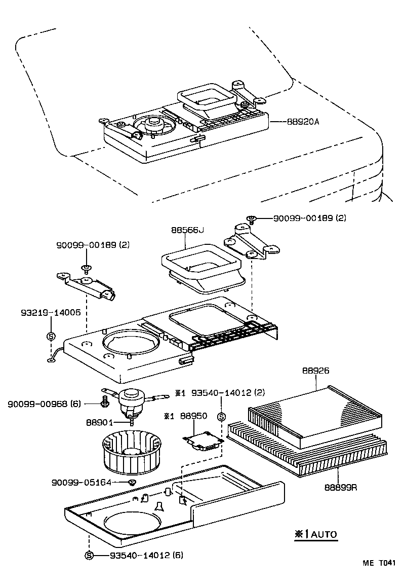 88899-12080 FRAME, AIR PURIFIER product image