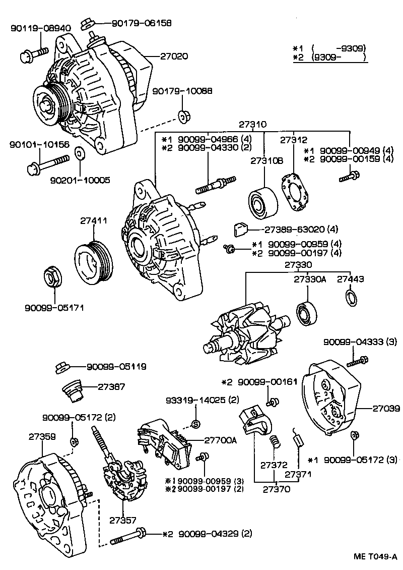 27020-13250 ALTERNATOR ASSY product image