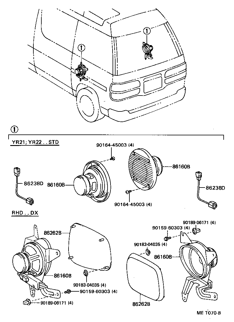 86160-28250 SPEAKER ASSY, REAR product image