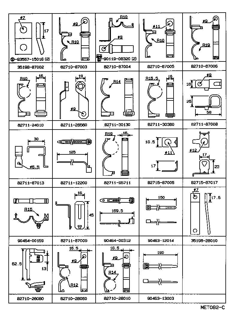82817-28550 PROTECTOR, WIRING HARNESS, NO.1 product image