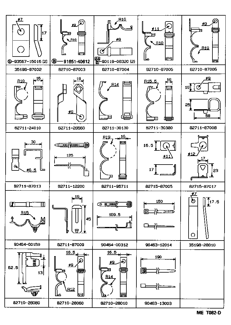 82122-28150 WIRE, ENGINE, NO.2 product image