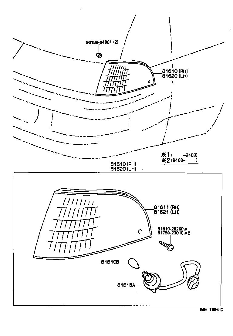 81611-28070 LENS, PARKING & CLEARANCE LAMP, RH product image