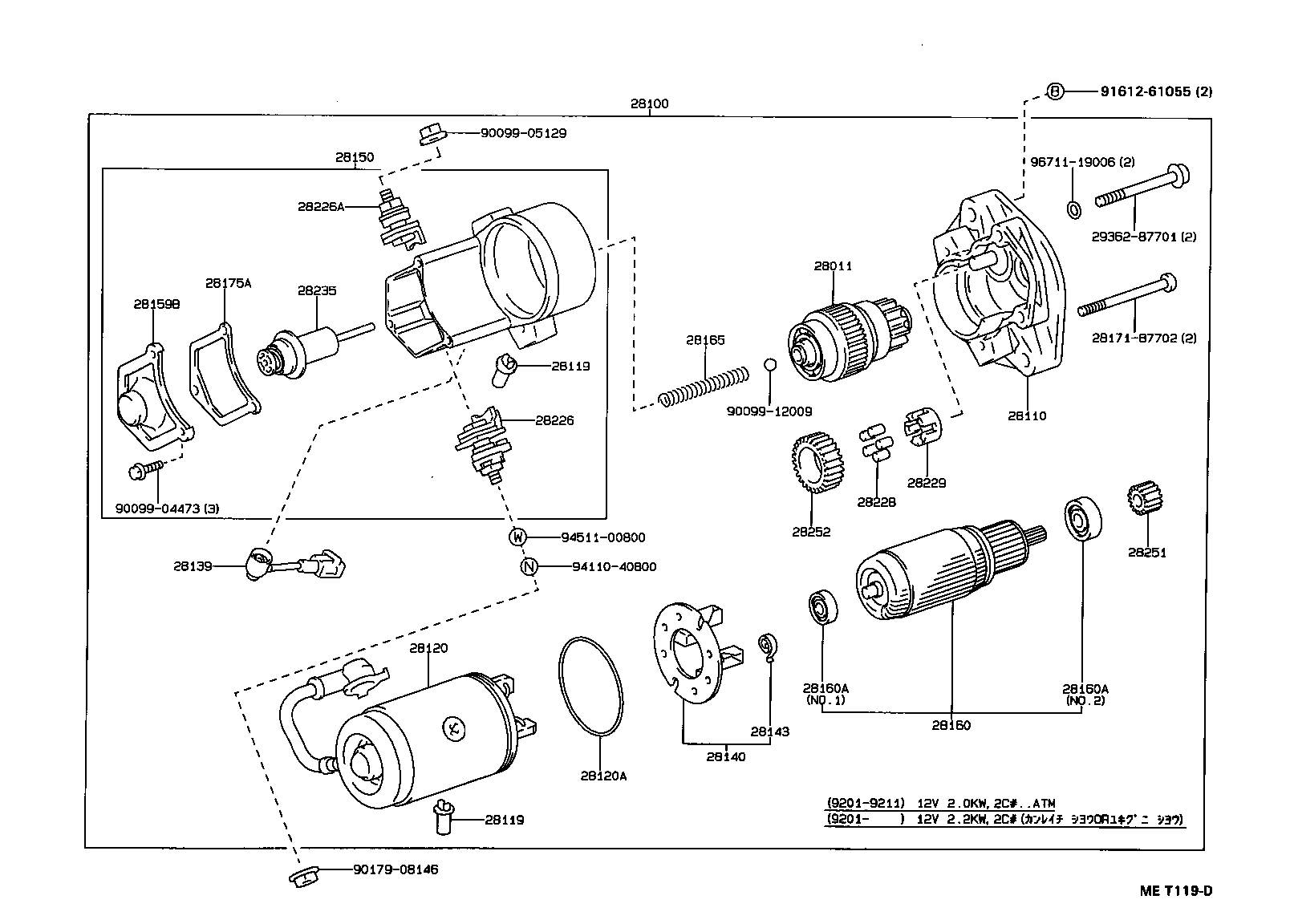 28150-64180 SWITCH ASSY, MAGNET STARTER product image
