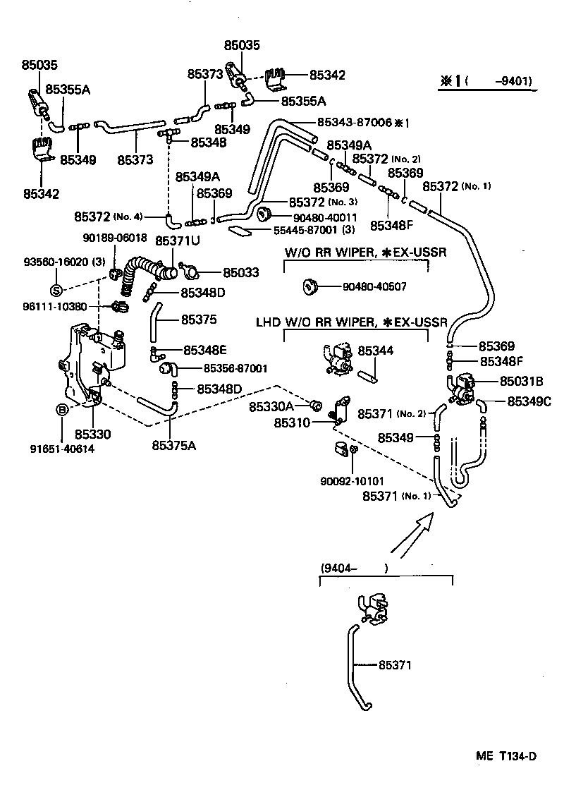 90099-59153 HOSE, WINDSHIELD WASHER (FROM JOINT TO NOZZLE) product image