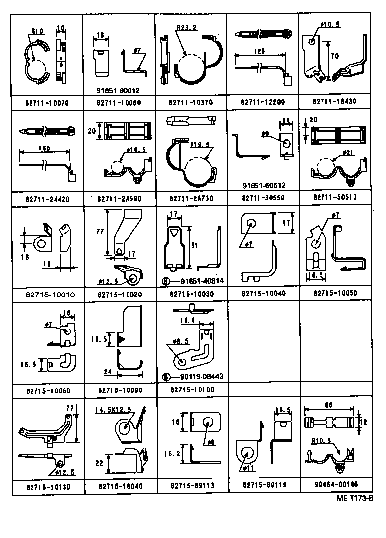 82817-10180 PROTECTOR, WIRING HARNESS, NO.2 product image