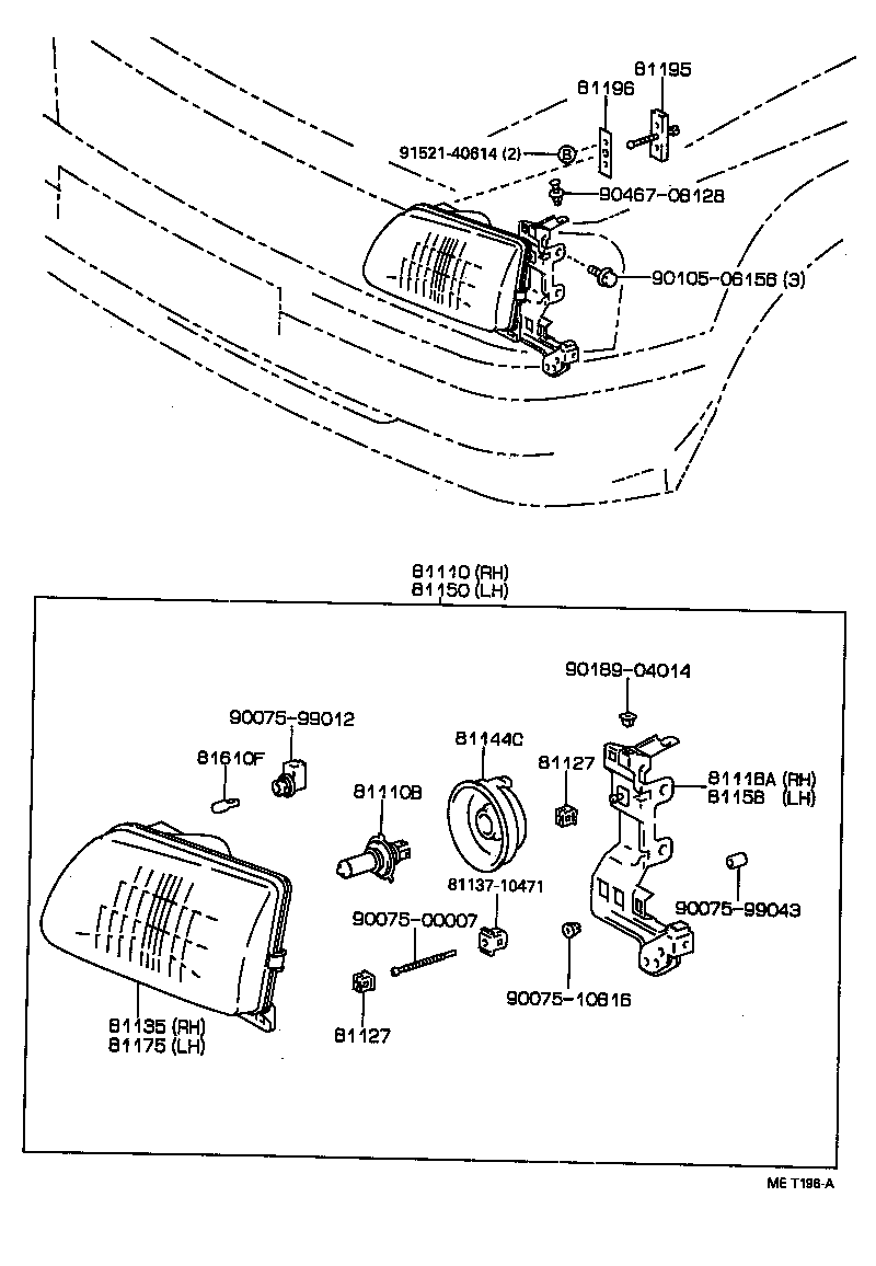 90075-99049 GEAR UNIT ASSY, RH NO.1 product image