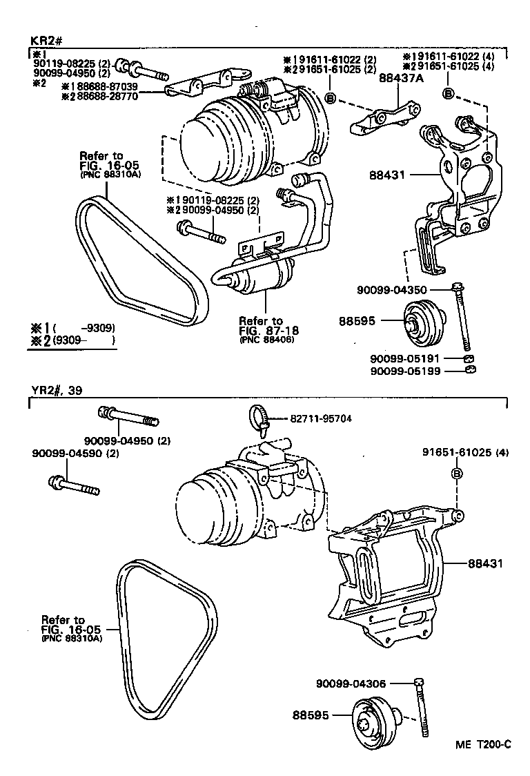 88321-28020 HEAD, COOLER COMPRESSOR CYLINDER product image
