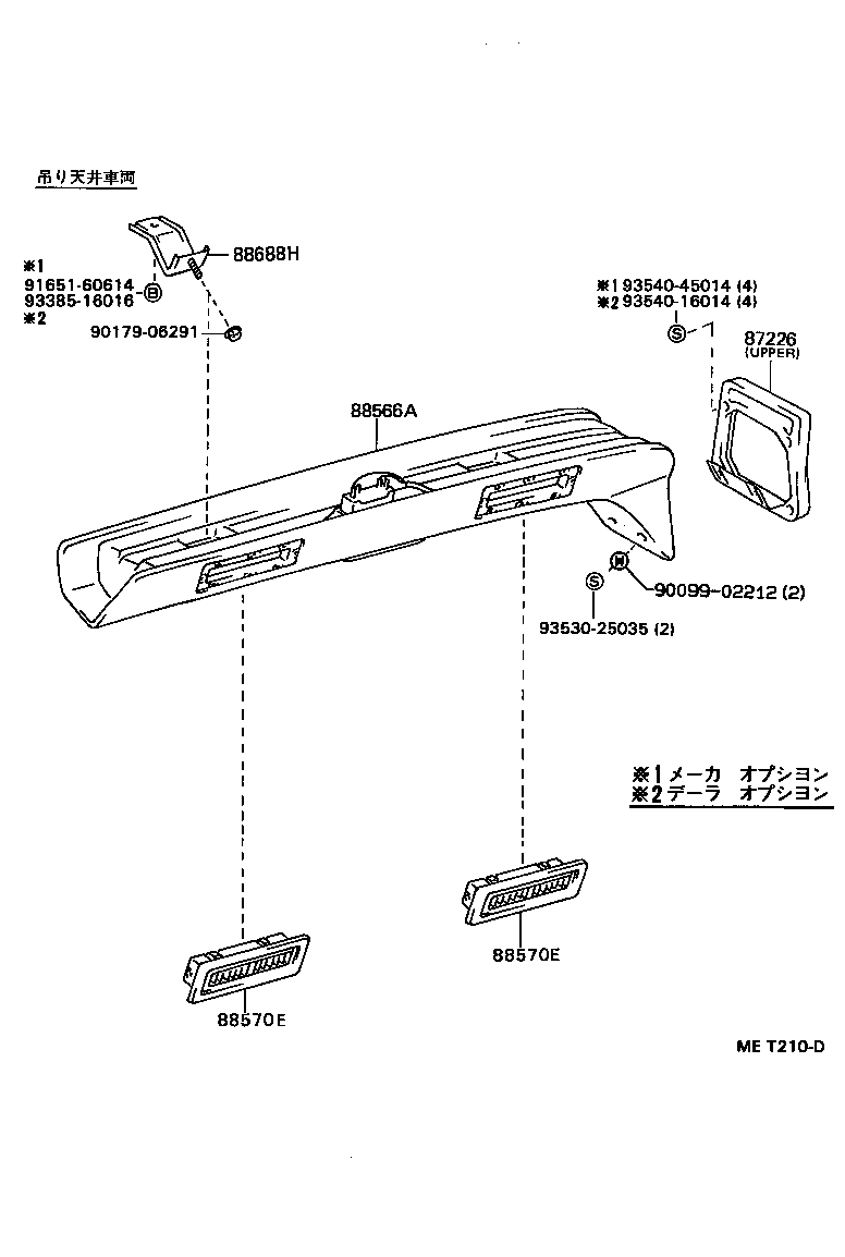 87202-28030 DUCT, HEATER AIR product image
