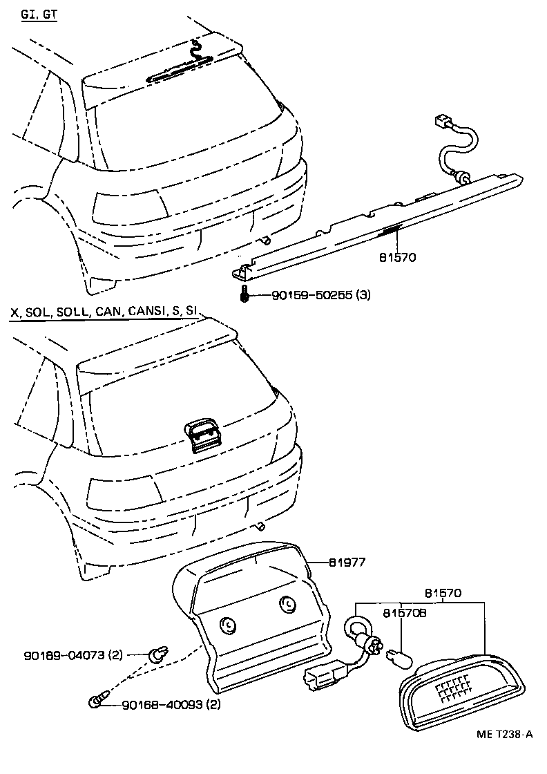 81977-10010-06 COVER, CENTER STOP LAMP product image
