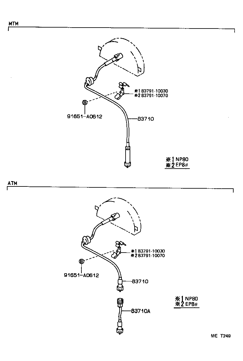 83132-1C030 CASE, COMBINATION METER product image
