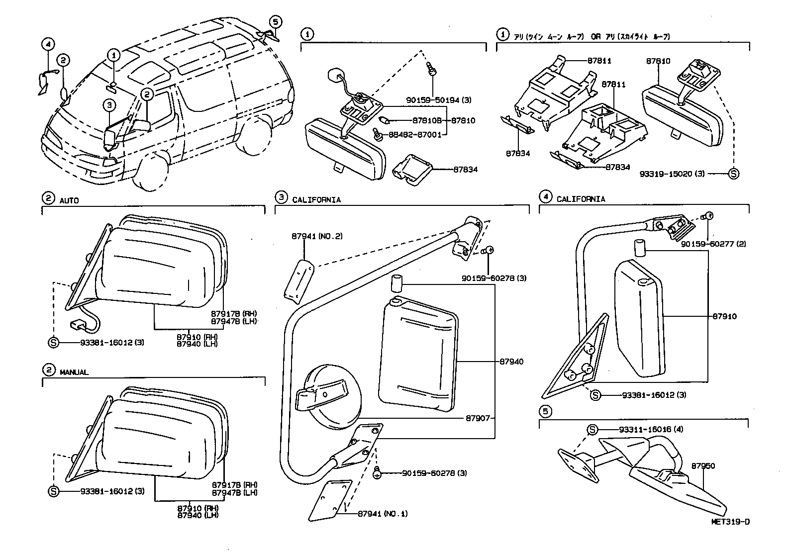 87947-28090 MIRROR, OUTER REAR VIEW, LH product image
