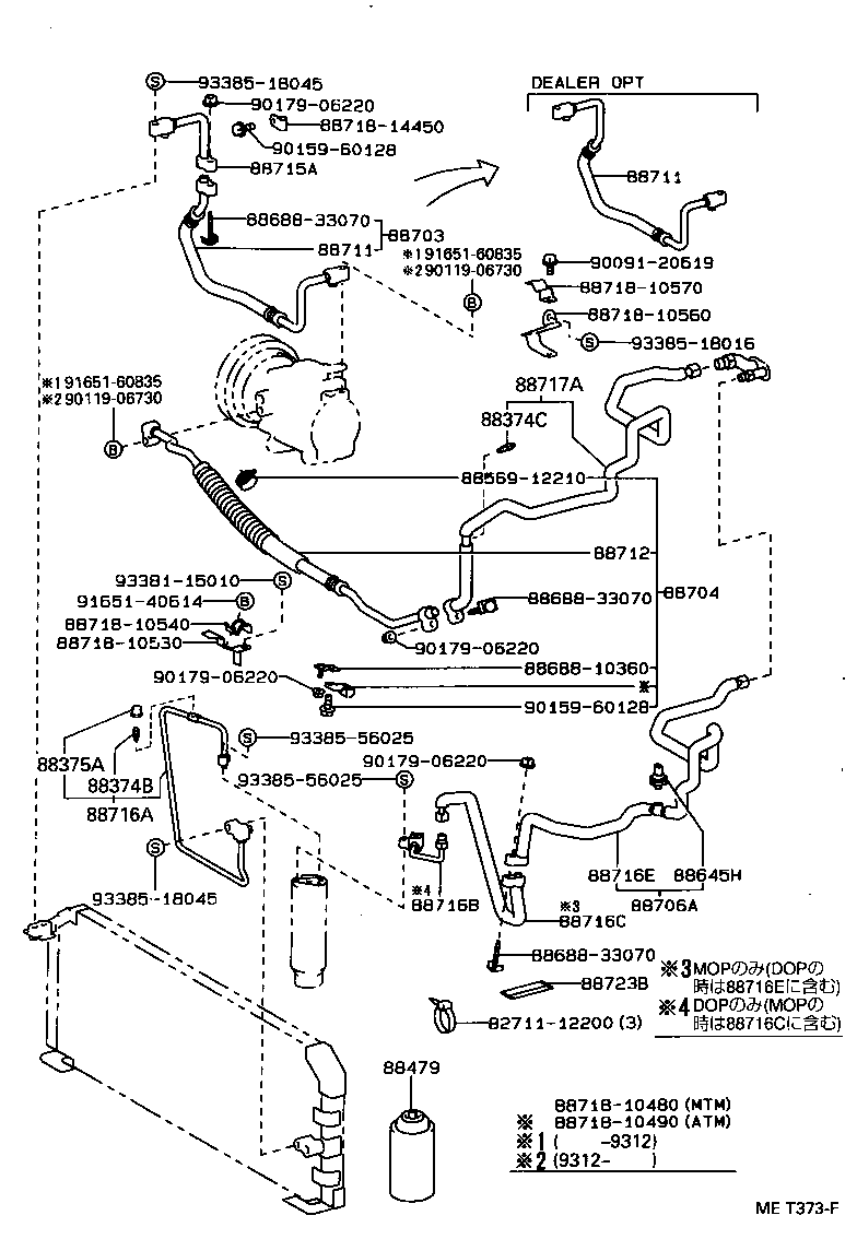 88704-10100 HOSE SUB-ASSY, SUCTION product image