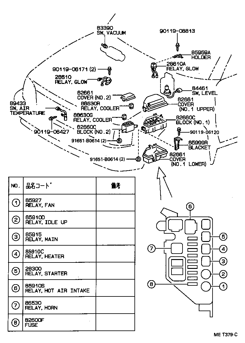 83320-80186 GAGE ASSY, FUEL SENDER product image