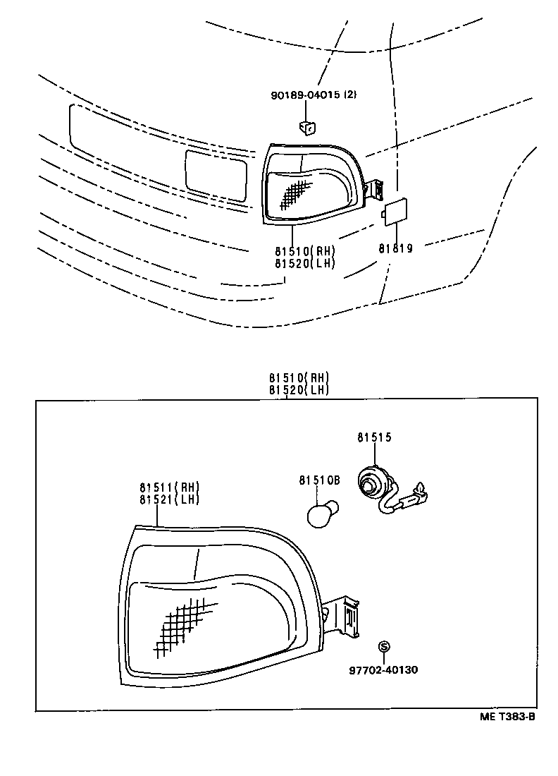 81511-28080 LENS, FRONT TURN SIGNAL LAMP, RH product image