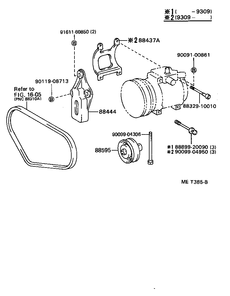 88321-28020 HEAD, COOLER COMPRESSOR CYLINDER product image