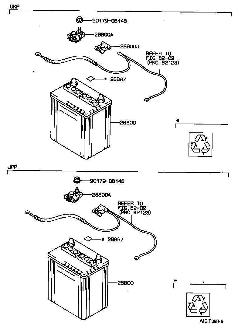 28800-03070 BATTERY product image