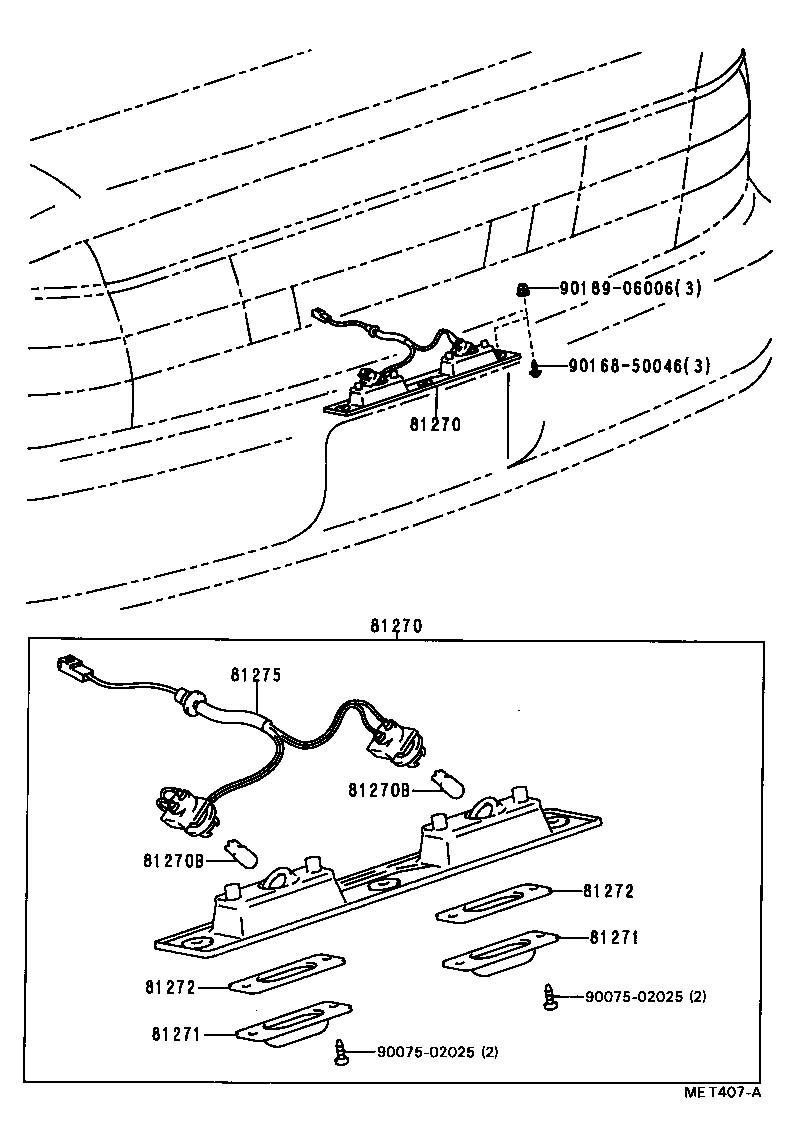 81271-05010 LENS, LICENSE PLATE LAMP product image
