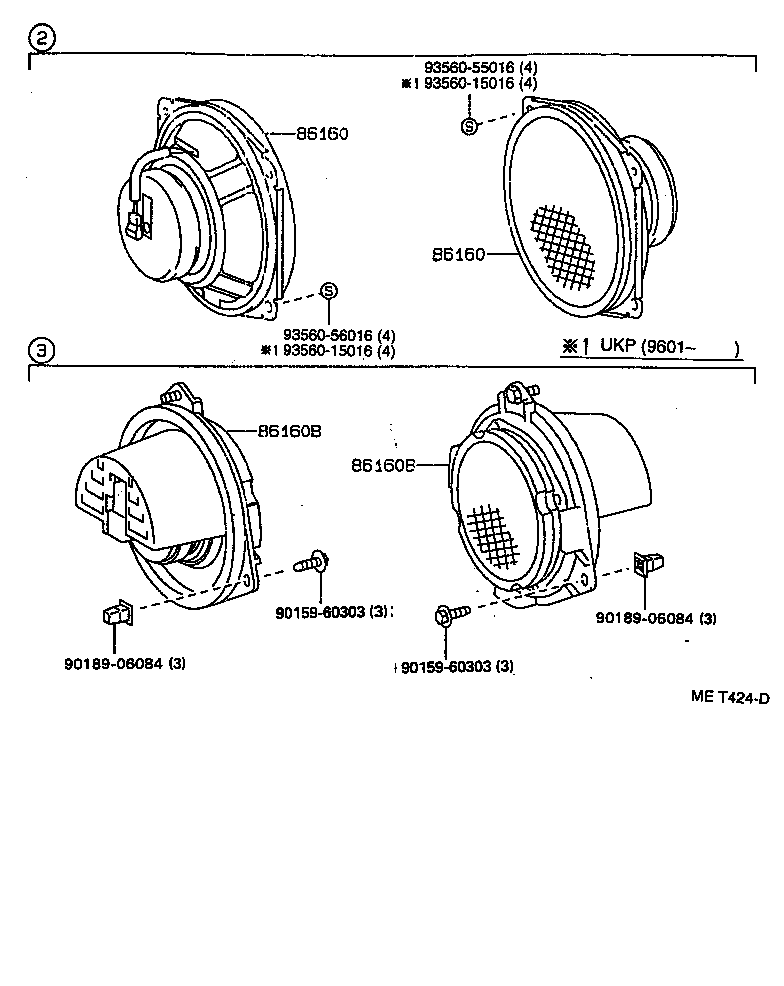 86160-05040 SPEAKER ASSY, FRONT NO.2 product image