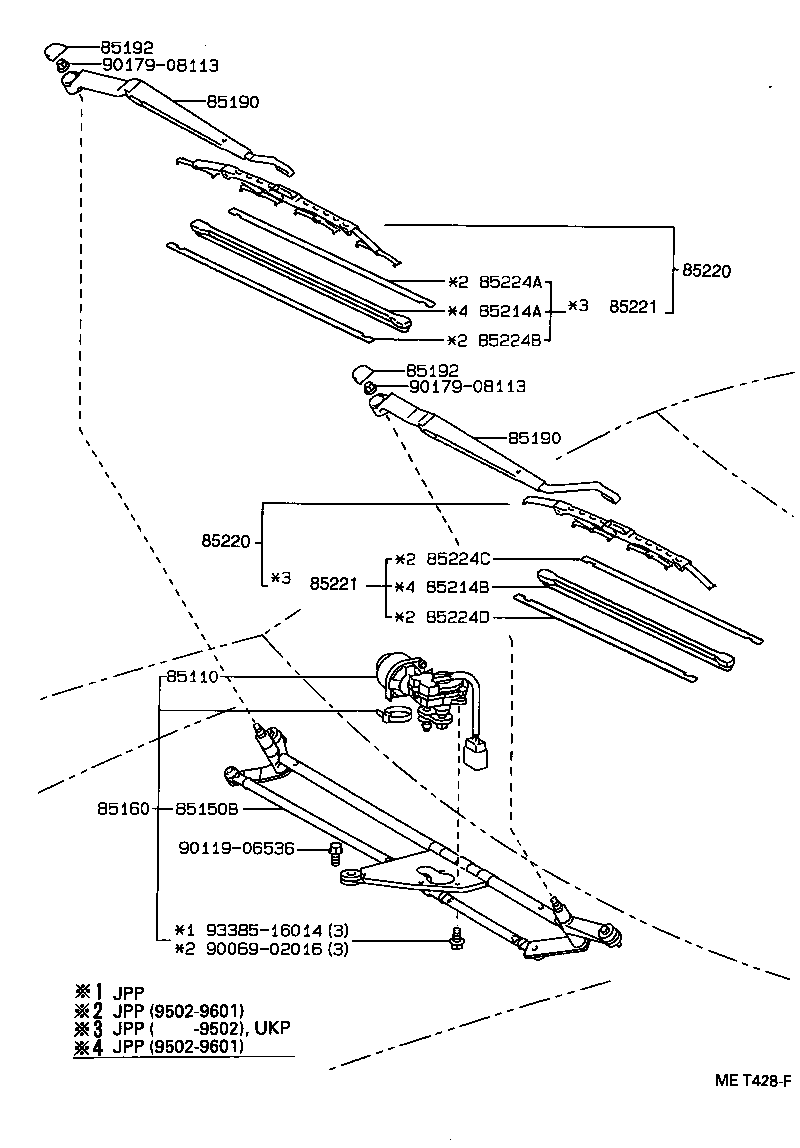 85010-05010 LINK ASSY, WINDSHIELD WIPER product image