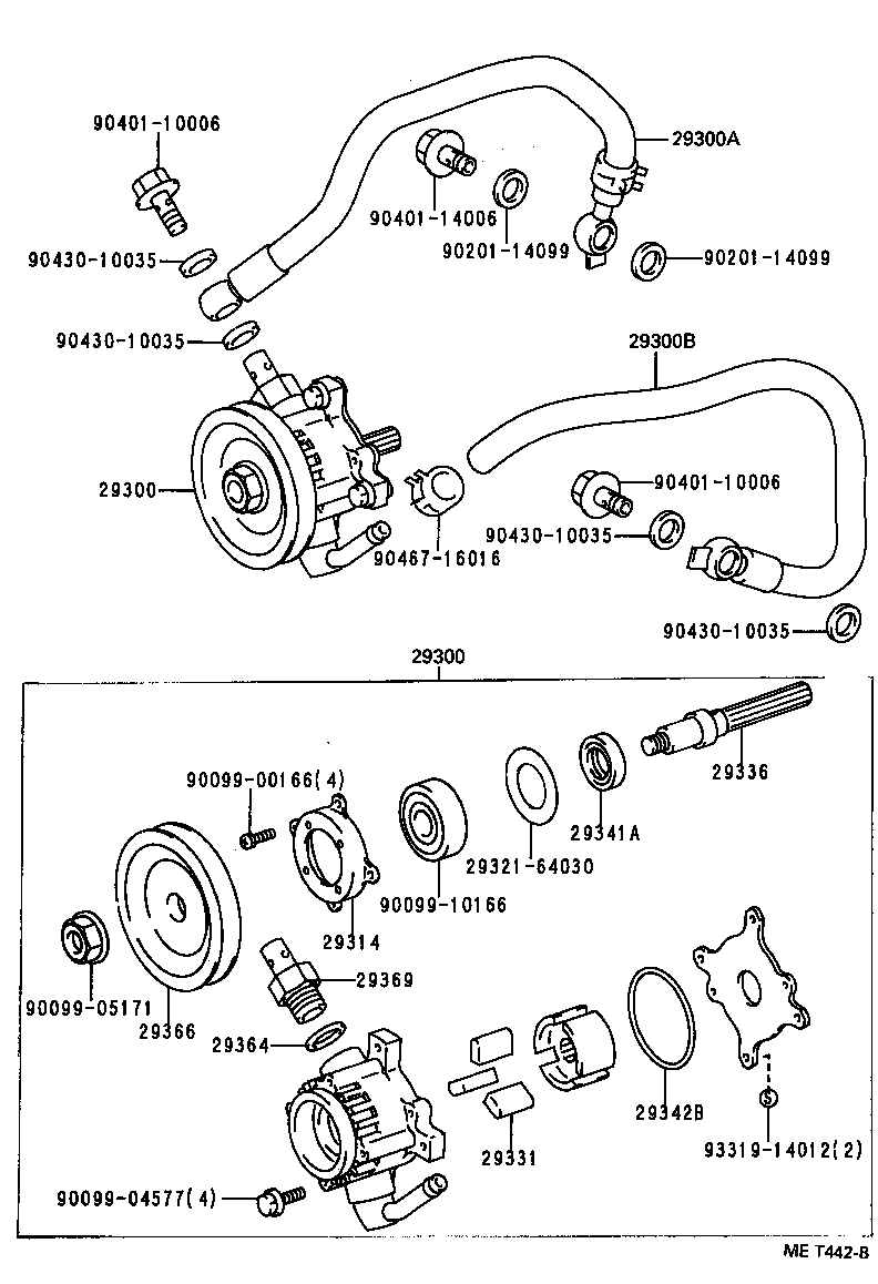 29336-64070 SHAFT, VACUUM PUMP product image