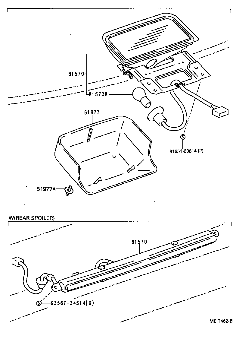 81570-20180 LAMP ASSY, CENTER STOP product image