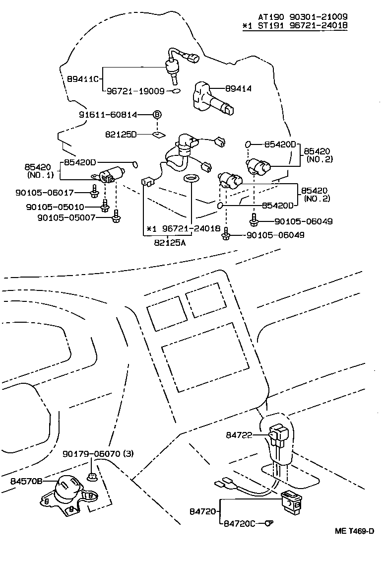 84570-20040 SWITCH ASSY, KICK DOWN product image