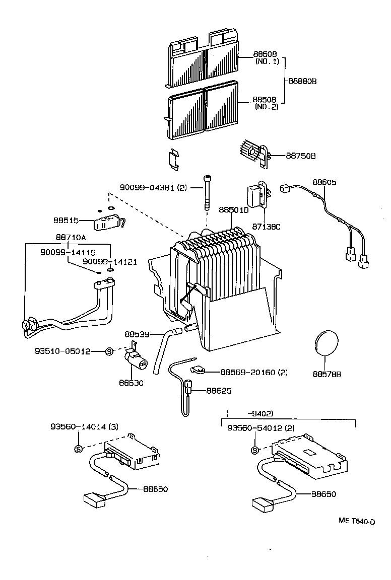 88650-2B160 AMPLIFIER ASSY, COOLER STABILIZER product image