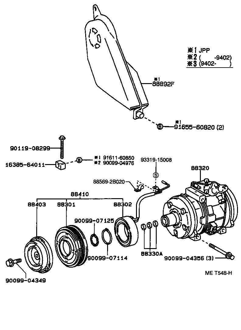 88412-20190 ROTOR SUB-ASSY, MAGNET CLUTCH product image