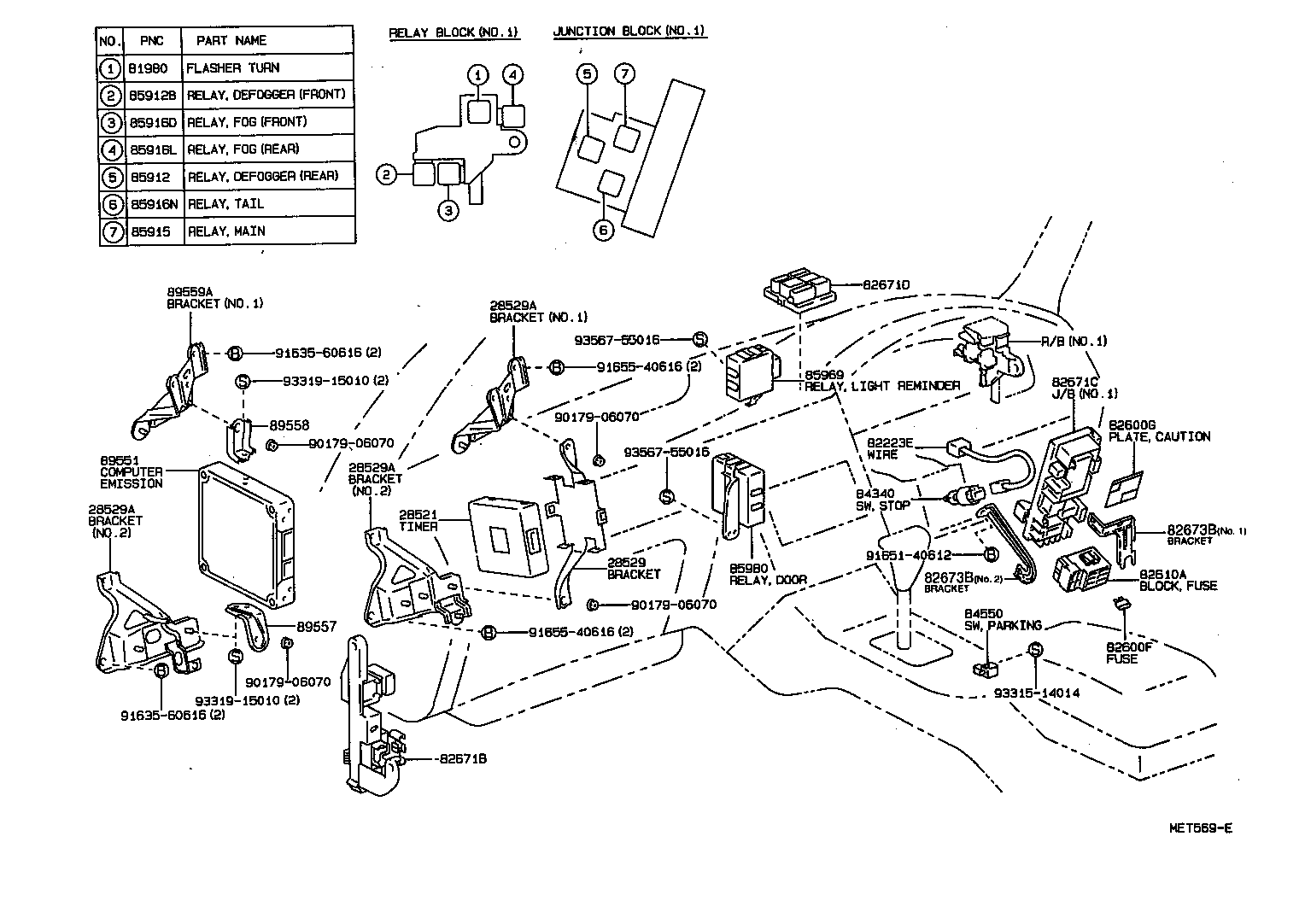 83320-09030 GAGE ASSY, FUEL SENDER product image