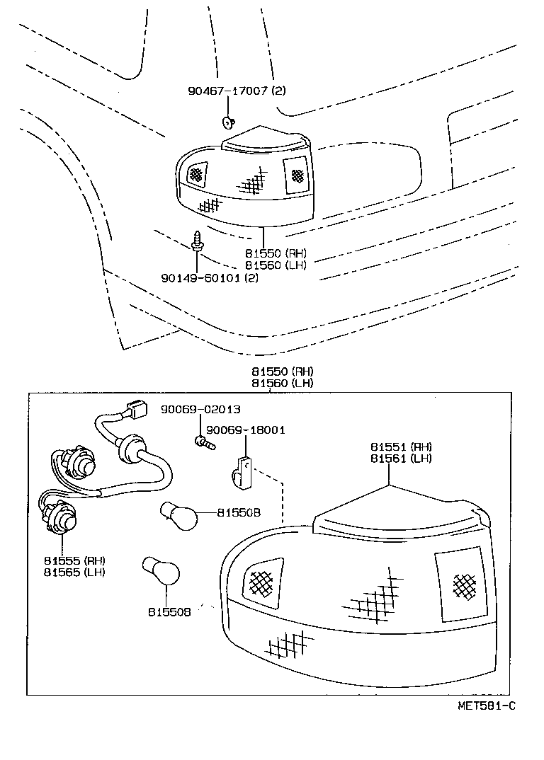 Thumbnail 2 for 81550-06010