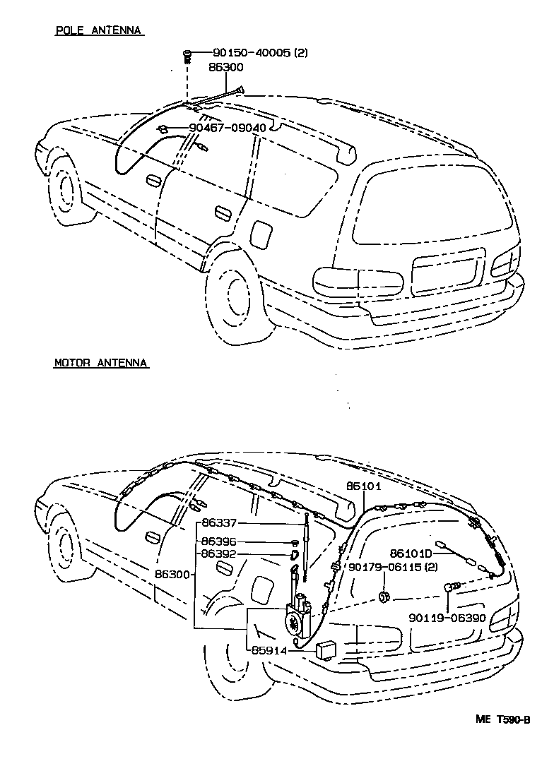 Thumbnail 2 for 86300-06010