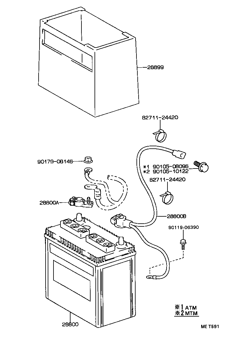 82123-20170 CABLE, BATTERY TO GROUND product image