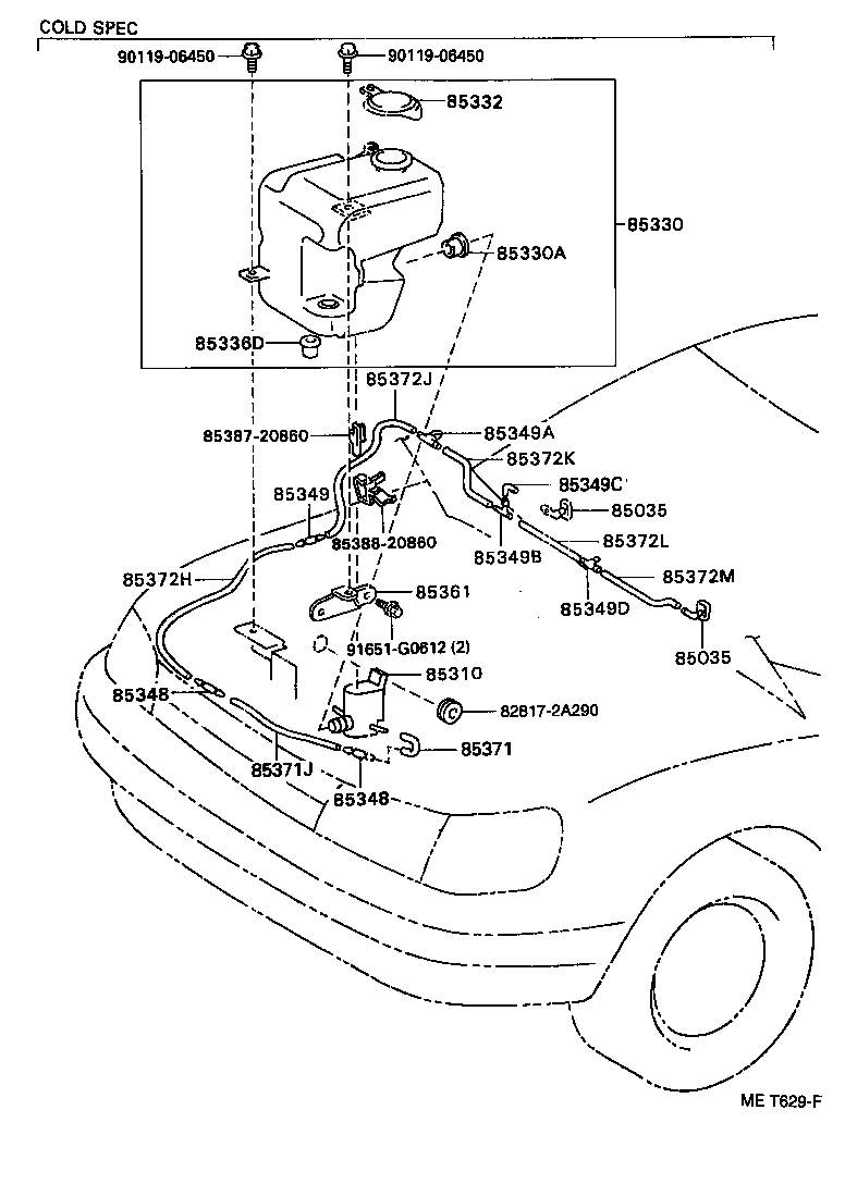 85382-20010 NOZZLE SUB-ASSY, WASHER product image